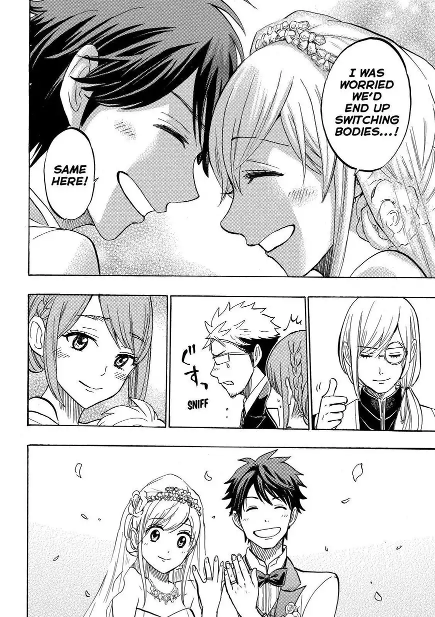 Yamada-kun to 7-nin no Majo Chapter 243 22